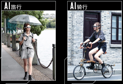 AI+AR眼镜研发商「李未可」完成A轮融资，团队将分三阶段推出通用场景AR眼镜