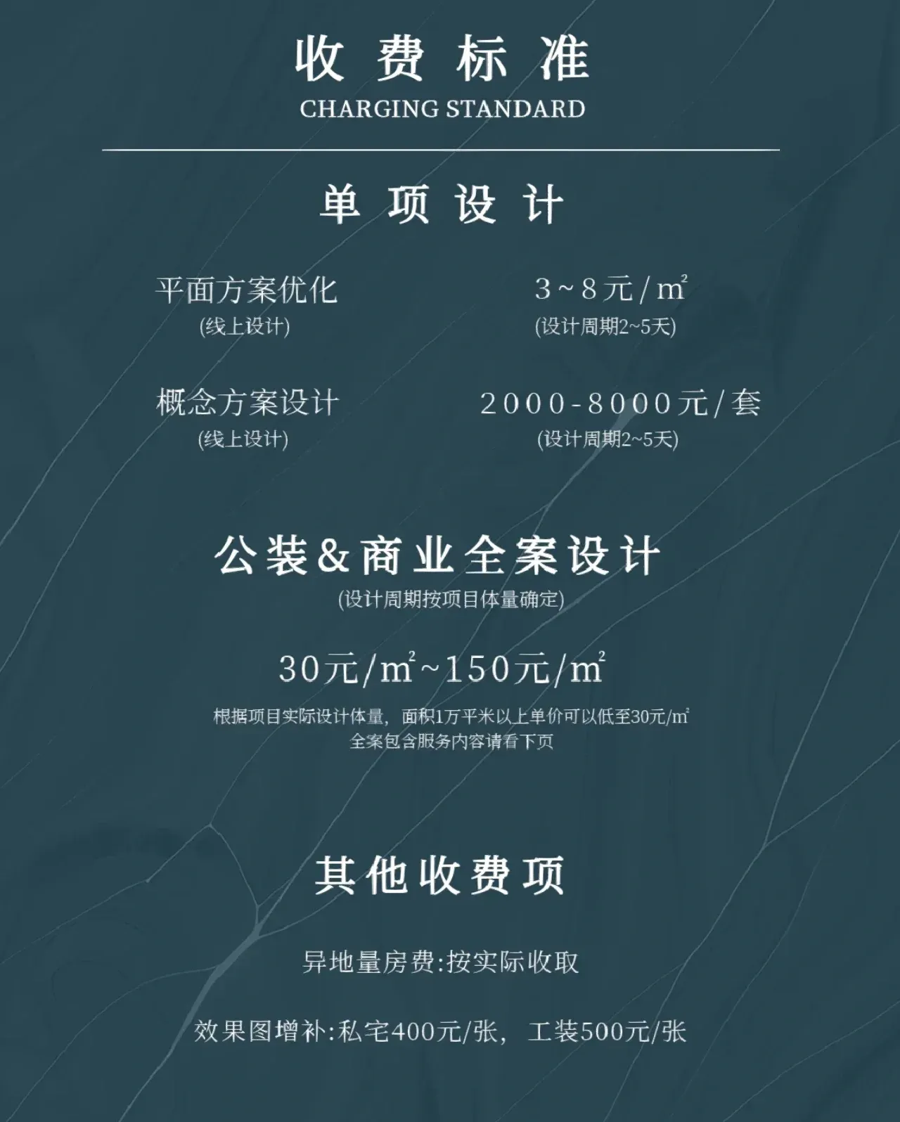039c086c58b6ddc45c53861efd8ff3b.png