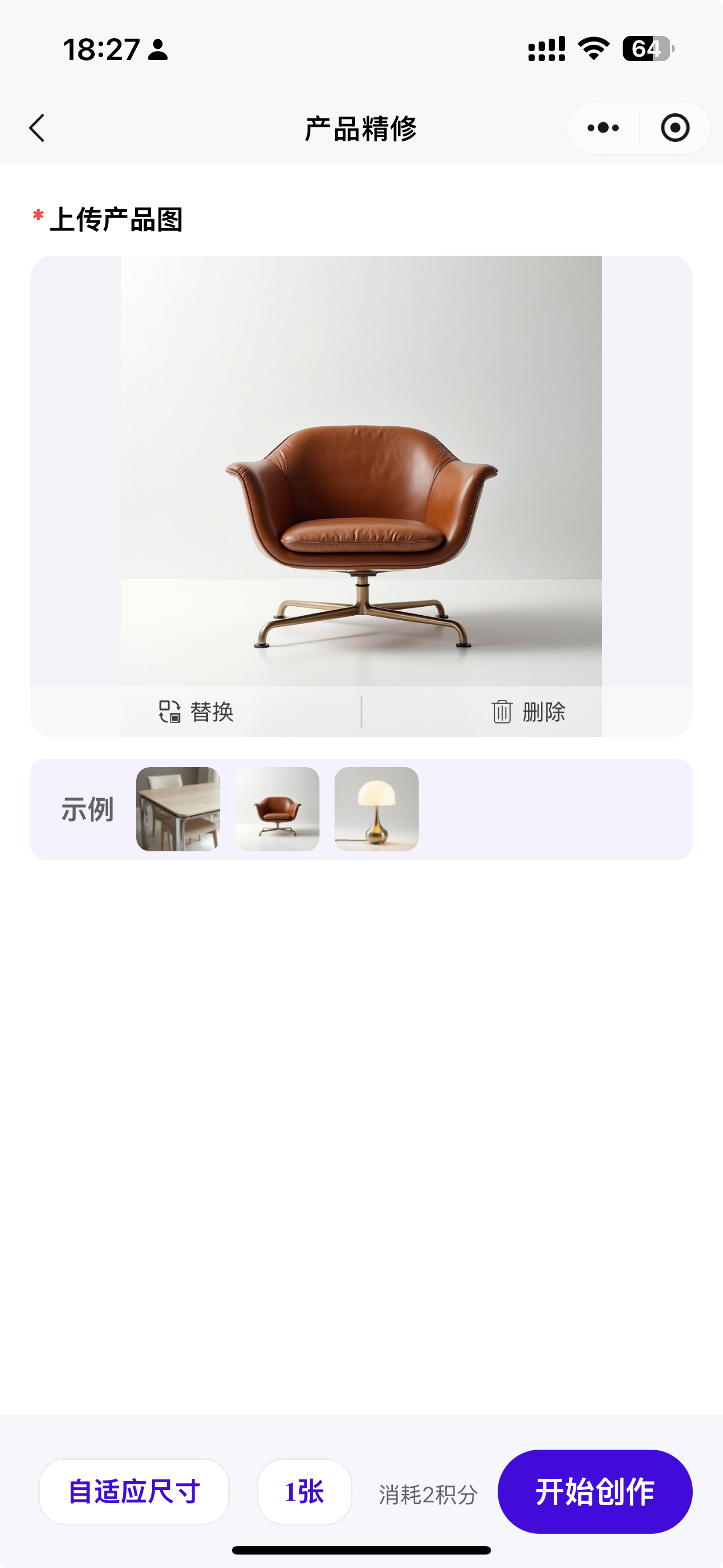 IMG_245135504D79-1_副本2.jpeg